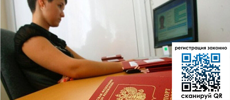 форма 3 в Аргуне форма 3 в Аргуне